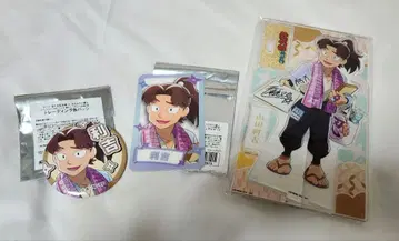 닌타마 란타로 가라오케 철인 야마다 리키치 3종 세트