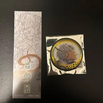 충사전 방문 특전 랜덤 책갈피 캔뱃지 우루시바라 유키