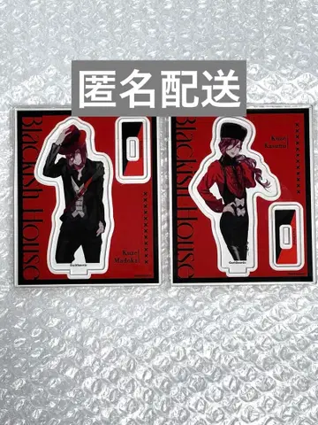 Blackish House sideA 브라하 아크릴 스탠드 엔 카스미