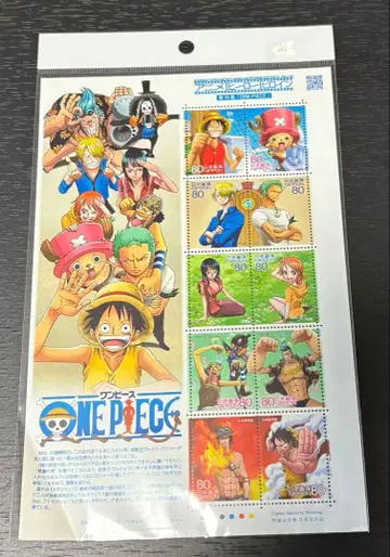 ONE PIECE 애니메이션 히어로 히로인 시리즈 우표 세트