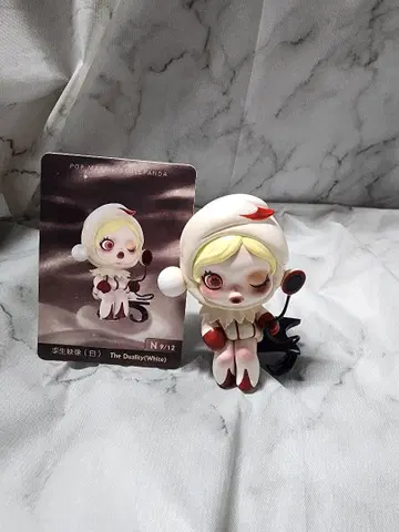 [정품] POP MART 스컬 팬더 피규어 N-9