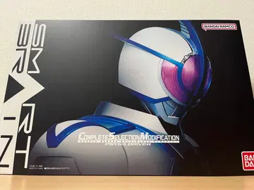 CSM 사이가 드라이버