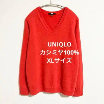 유니클로 캐시미어100% V넥 스웨터 XL 오렌지