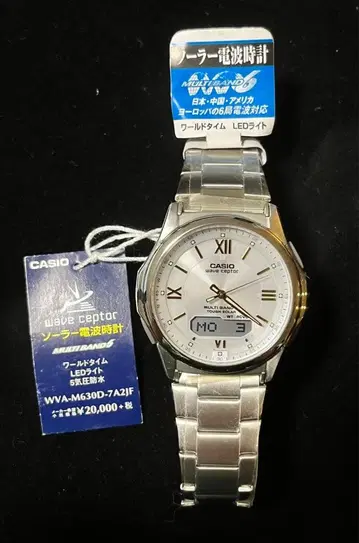 생산 종료 데드스탁 새상품 CASIO WVA-M630D 솔라 전파