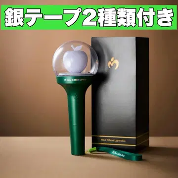 Mrs. GREEN APPLE 응원봉 은색 테이프 포함
