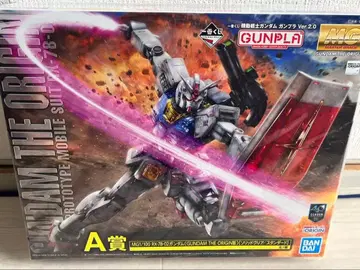 [ 제일복권 A상 ] 미개봉 MG 건담 THE ORIGIN RX-78-0