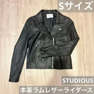 가죽 라이더 자켓 블랙 천연 가죽 램 가죽 STUDIOUS