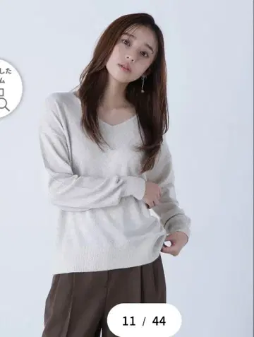 새상품 내추럴 뷰티 베이직 FOX 혼젠틀리 시리즈 V넥