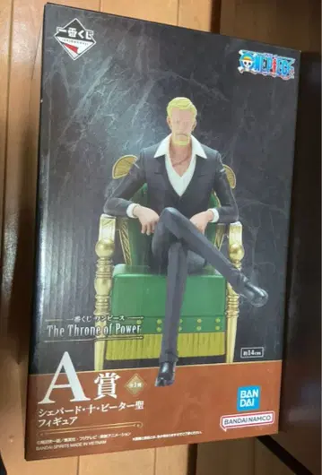 제일복권 원피스 A상