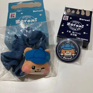 zeroni 에니마이 복권 비니니