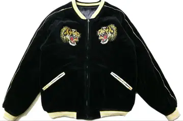 벨벳 리버서블 스카잔