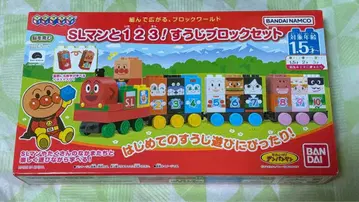 SL맨과 123! 숫자 블록 세트