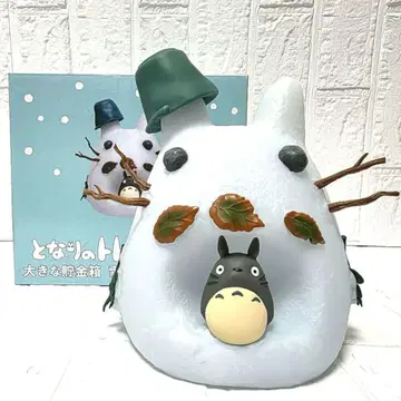 [ 이웃집 토토로 ] 눈송이 토토로 큰 저금통 박스 있음 미사용 레어