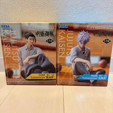 주술회전 Yumemirize 피규어 세트