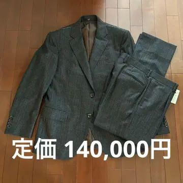 닥스 수트 다크 그레이