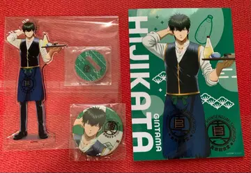 은혼 진선조 식당 히지카타 세트