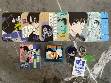 [ 익명 배송 ] 사카모토 데이즈 세바 나츠키 세바 마후유 묶음 판매