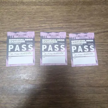 officialdism 스티커 영화 특전 3장 세트