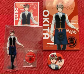 은혼 진선조 식당 오키타 세트