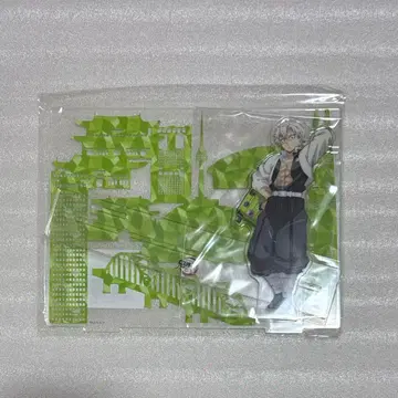 귀멸의 칼날 아크릴 스탠드 시나즈가와 사네미