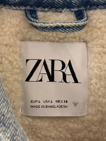 ZARA 라이트 블루 데님 자켓