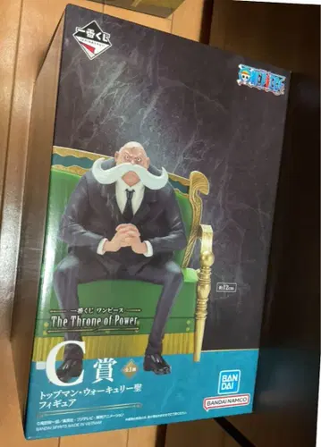 제일복권 원피스 C상