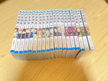 주술회전 0권~18권 소년 점프 코믹 묶음 판매