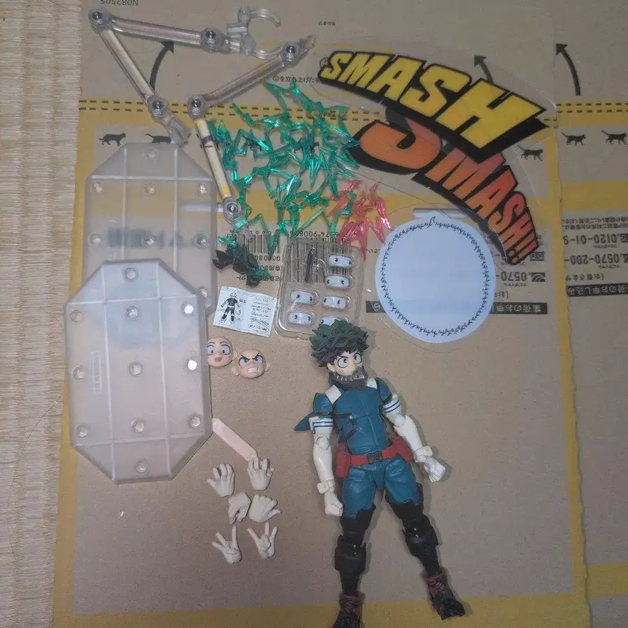 1번째 상품 이미지