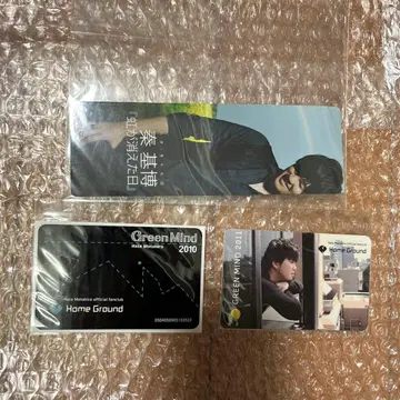 하타 모토히로 스티커 책갈피 3종 세트