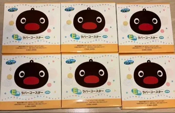 핑구 러버 코스터 E상 세가 럭키 쿠지