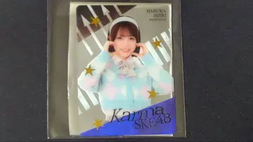 성요화/SKE48/브로마이드/트레이딩 카드/연구생/Karma 특별 사양