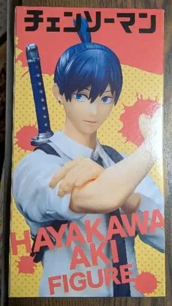 체인소 맨 피규어 하야카와 아키