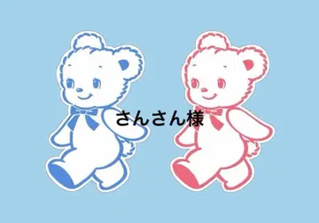 패밀리아 페이러 손수건