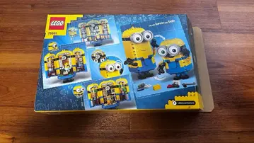 LEGO 레고 75551 미니언과 비밀 기지