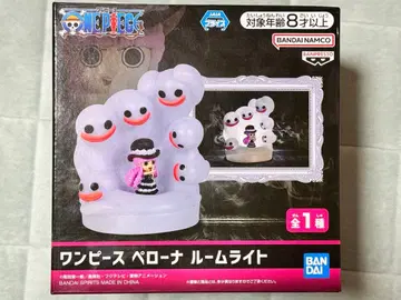 새상품 원피스 페로나 룸 라이트