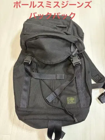 Paul Smith Jeans 블랙 백팩