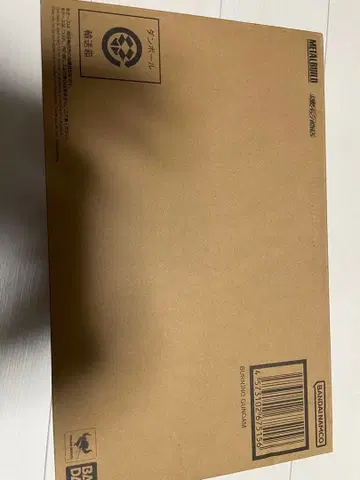 메탈빌드 갓건담 & 갓건담 (세컨드)