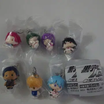 쿠로코의 농구 메지루시 액세서리