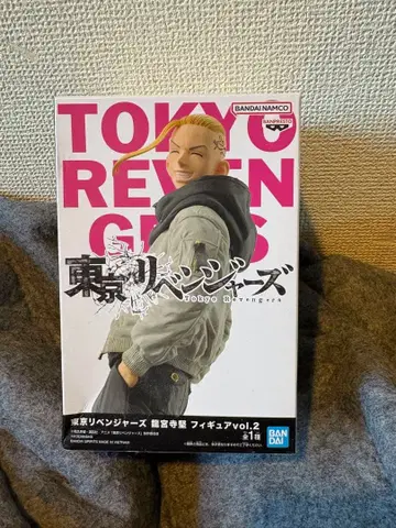 도쿄 리벤저스 피규어 vol.2 드라켄 류구지 켄