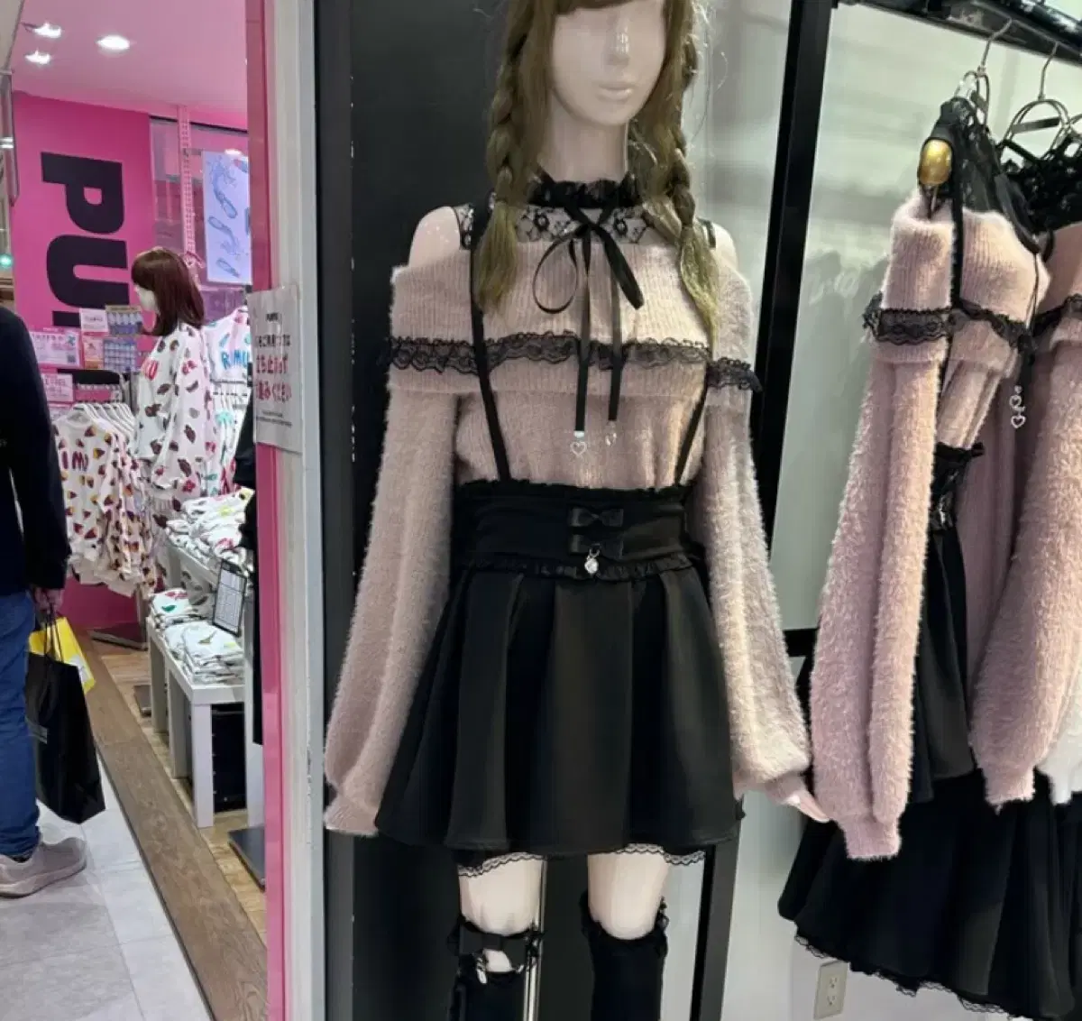 Maz Off-Shoulder Knit Pink Jirai Kei Gyaru Vintage Babymetalclub