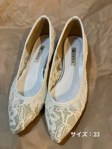 다이애나 펌프스 23