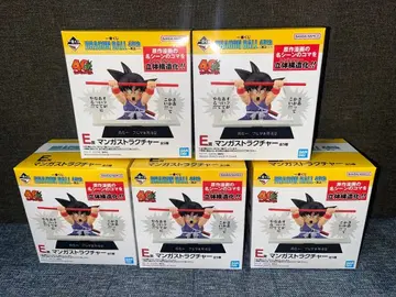 드래곤볼 E 만화 스트럭처 세트 제일복권 40th 피규어