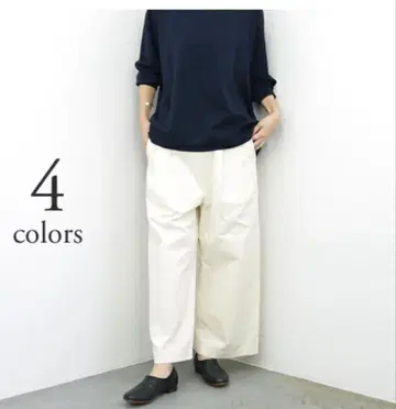 TRAVAIL MANUEL 베이지 와이드 팬츠