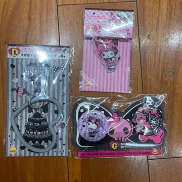 마이멜로디 쿠로미 멜로쿠로 제일복권