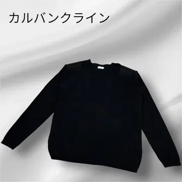 [ 새상품급 ] 캘빈클라인 블랙 니트