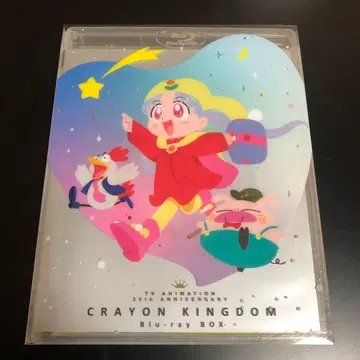 꿈의 크레용 왕국 Blu-ray BOX (2매 세트)