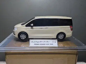 혼다 스텝왜건 프리미엄 히다마리 아이보리 펄 1/24