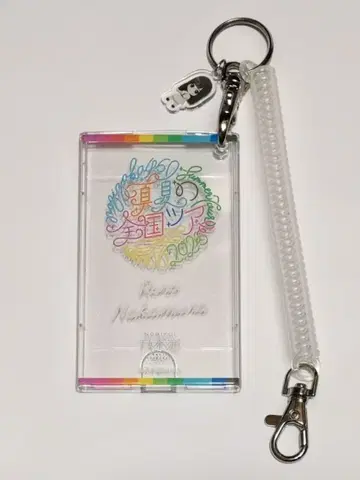 나카무라 레노 패스 케이스 한여름의 전국 투어 2023 노기코이