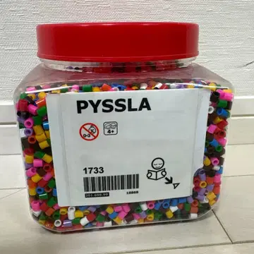 PYSSLAL 펄러비즈 1733개입