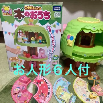 코에다짱의 나무 오두막 인형 포함